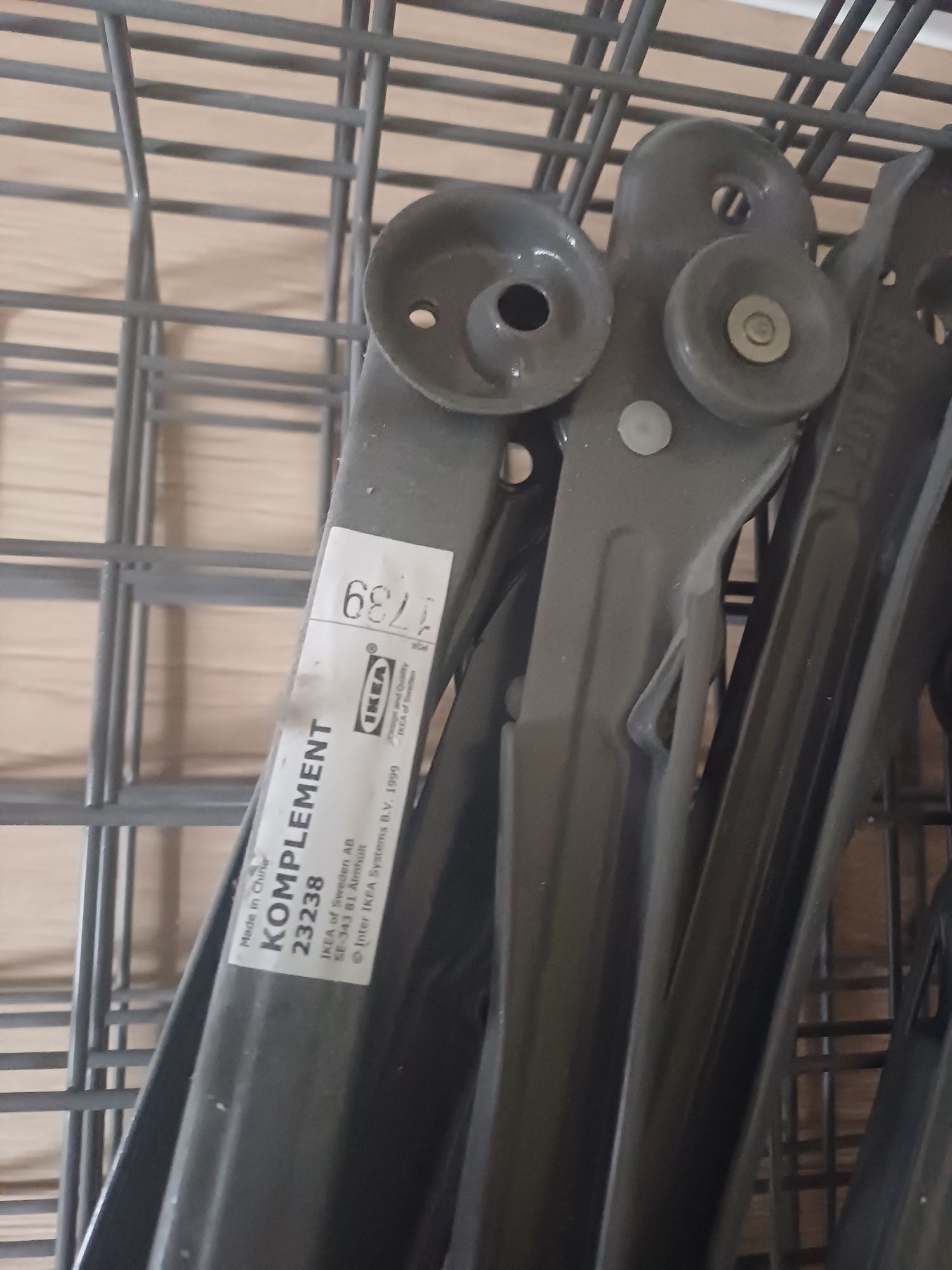 Kosze wysuwane Ikea