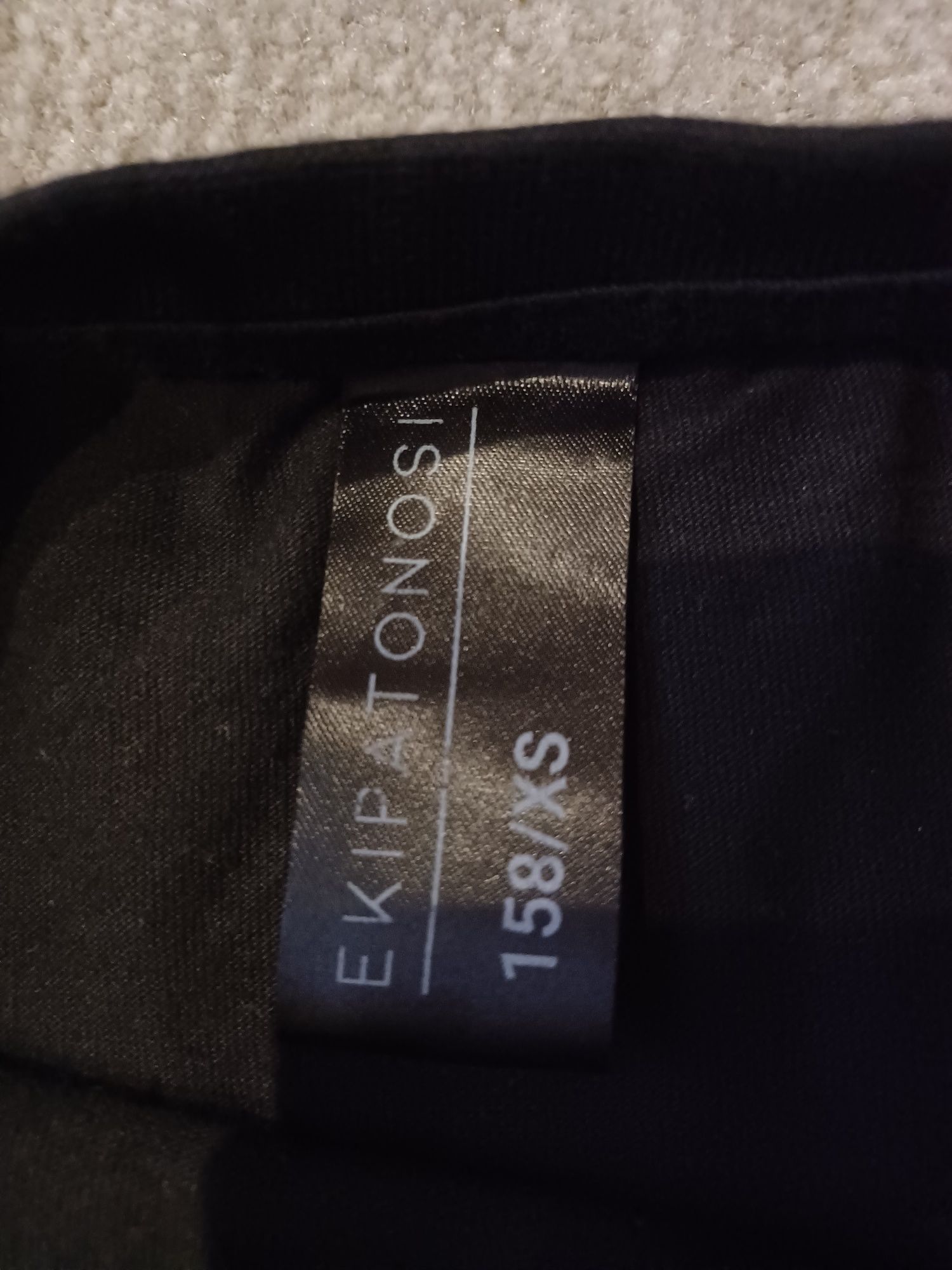 Koszulka t-shirt ekipa 158