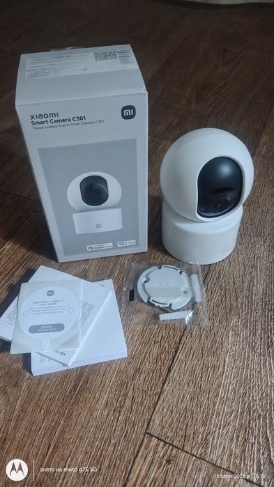 Xiaomi Smart Camera C301