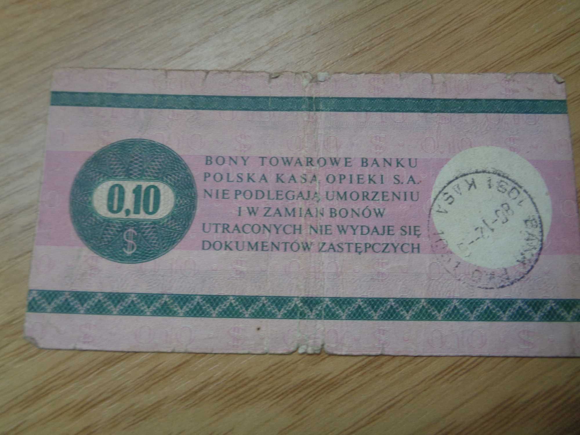 Bony towarowe PKO - Pewex x 4
