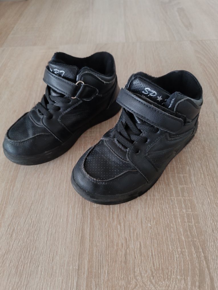 Sprzedam buty dziecięce