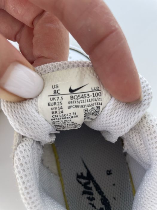 Кросівки nike 8C 25 розмір