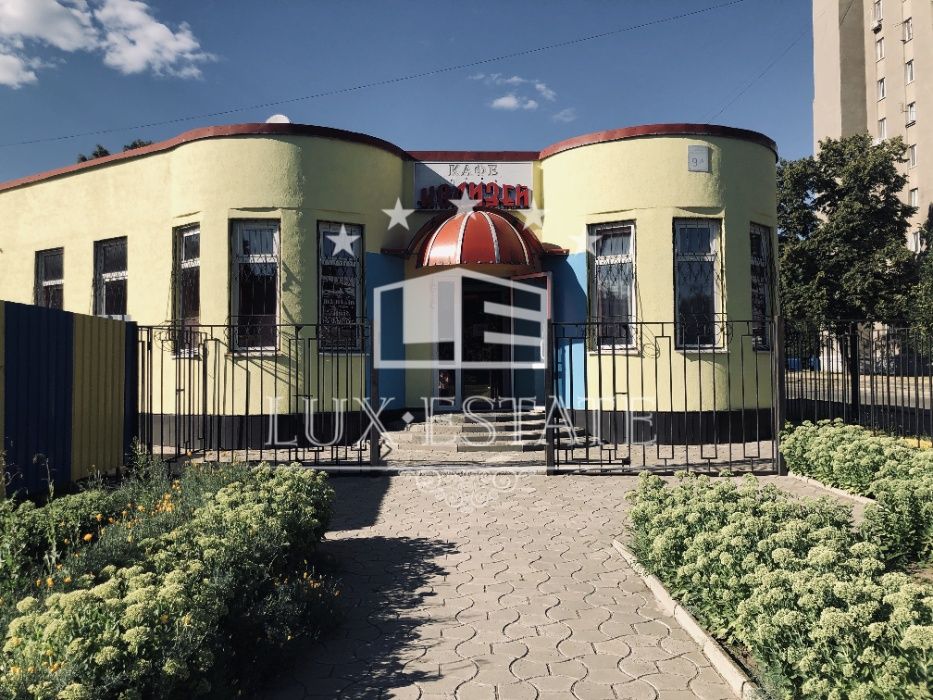 Продам ОСЗ помещение с ремонтом на Одесской, Героев Сталинграда