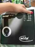 Máquina de fazer massagens