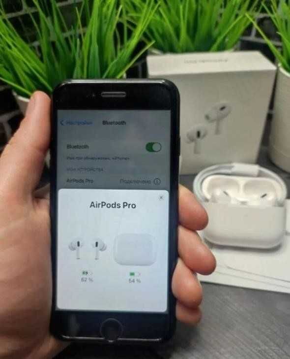 Топовые Наушники Airpods pro 2 с шумоподавлением 1в1 +чехол