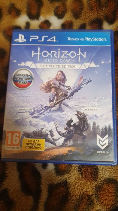 Sony PlayStation 4 PRO 1TB SSD + CoD MW3