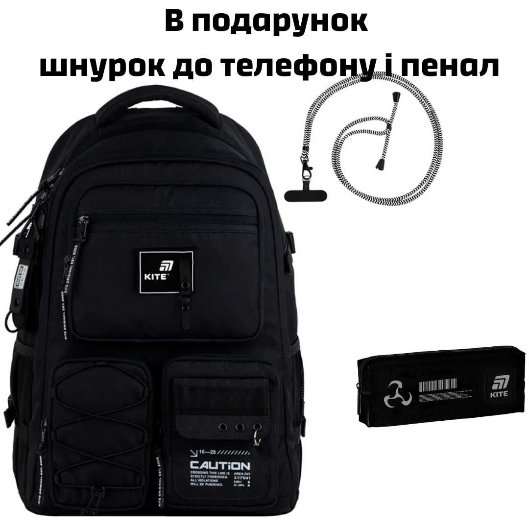 Рюкзак Kite Education teens K25-1018XL-2