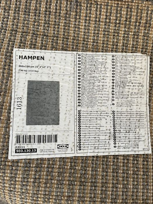 Tapete Cinzento Ikea