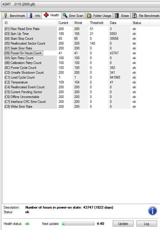 WDC 2 TB wd20earx