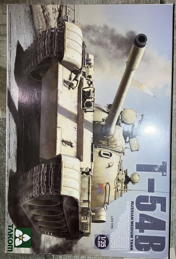 Моделі склеєні, нефарбовані, 1/35, Takom, Bronco, Hobby Boss, МініАрт,