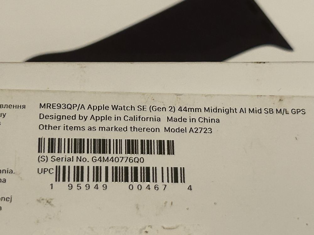 j. NOWY Apple Watch SE 2gen GPS 44mm koperta z aluminium A2723 MRE93QP