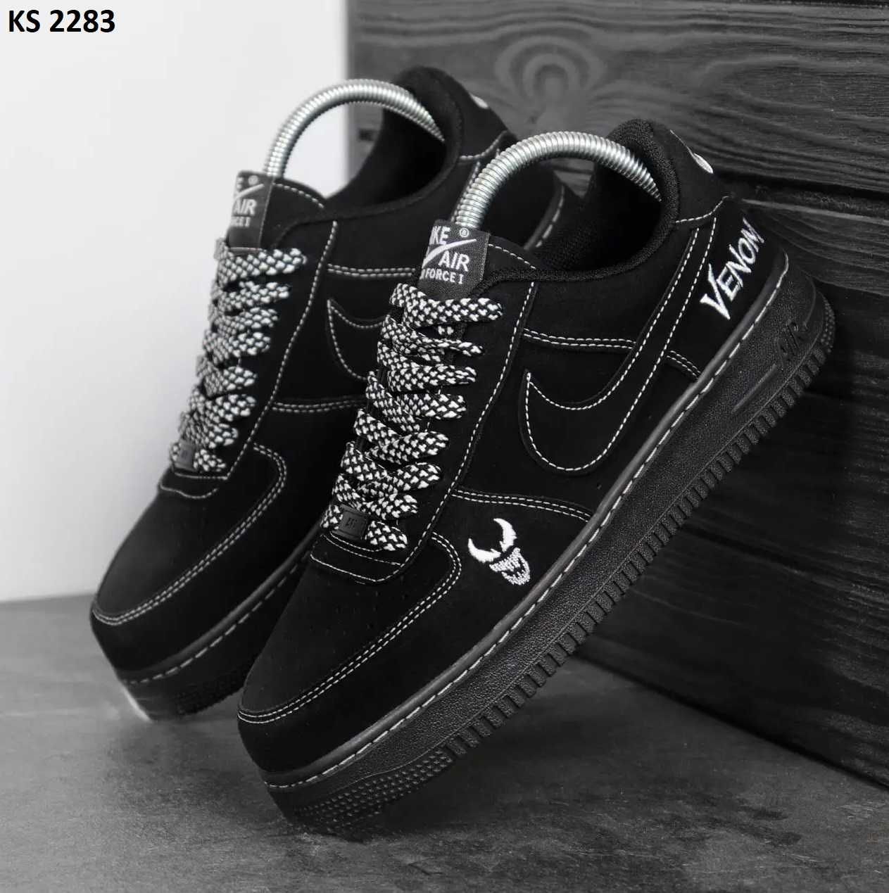 Кросівки Nike Air Force Low Venom Black. Арт: KS 2283