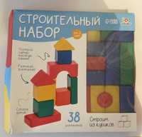 Кубики , строительный материал,конструктор,развивающие игрушки
