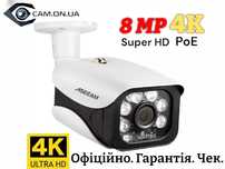 ‼️POE камера 8MP 4K Super HD - просте підключення та бездоганна робота