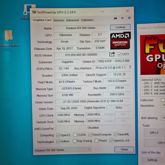 Sapphire RX580 nitro+ холодна