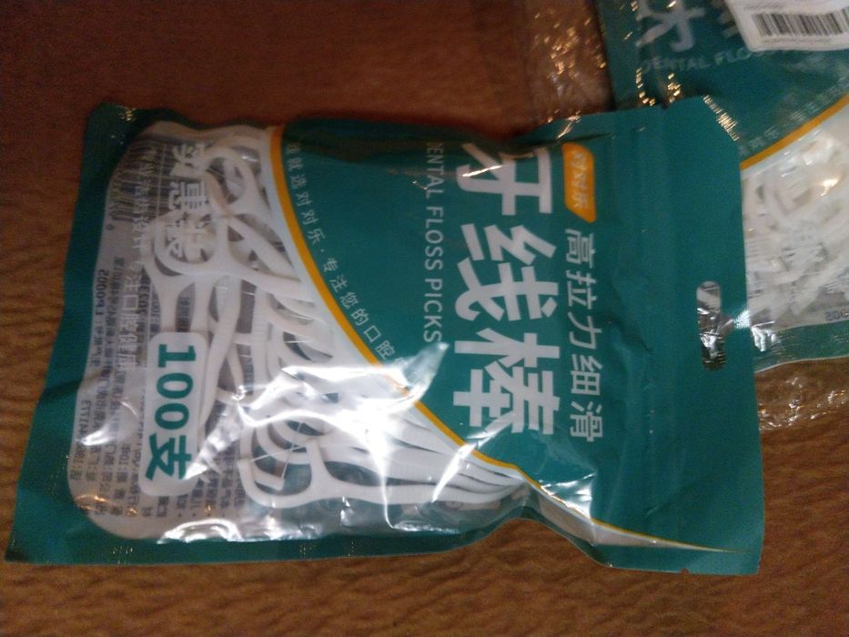 Зубочистки пластиковые