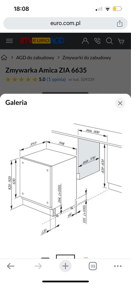 Zmywarka Amica ZIA 6635 uszkodzona