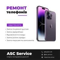 Ремонт телефонів iPhone та інших брендів в Одесі