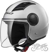 KASK LS2 OF562 AIRFLOW SOLID silver rozmiar XXL