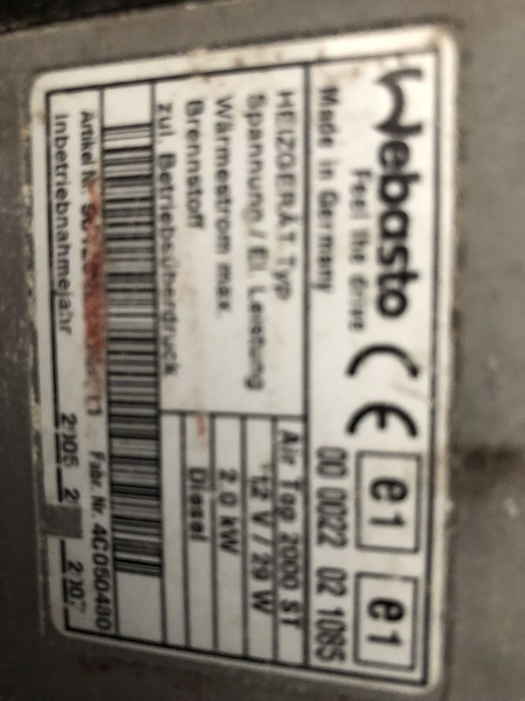 Автономка 12 v webasto