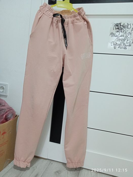 Штани спортивні пудрові