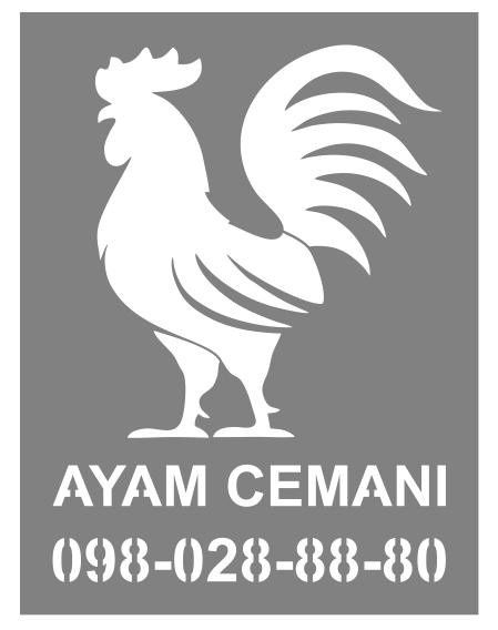 Продам куры Аям цемани