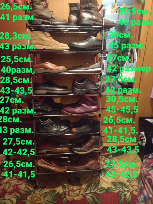 Ботинки и другая обувь мужская от 38 до 45 разм.по стел.до 30,5см.