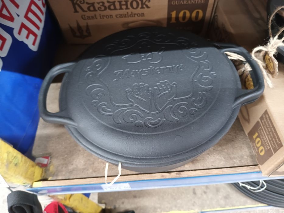 Kociołek żeliwny garnek 5 litrów