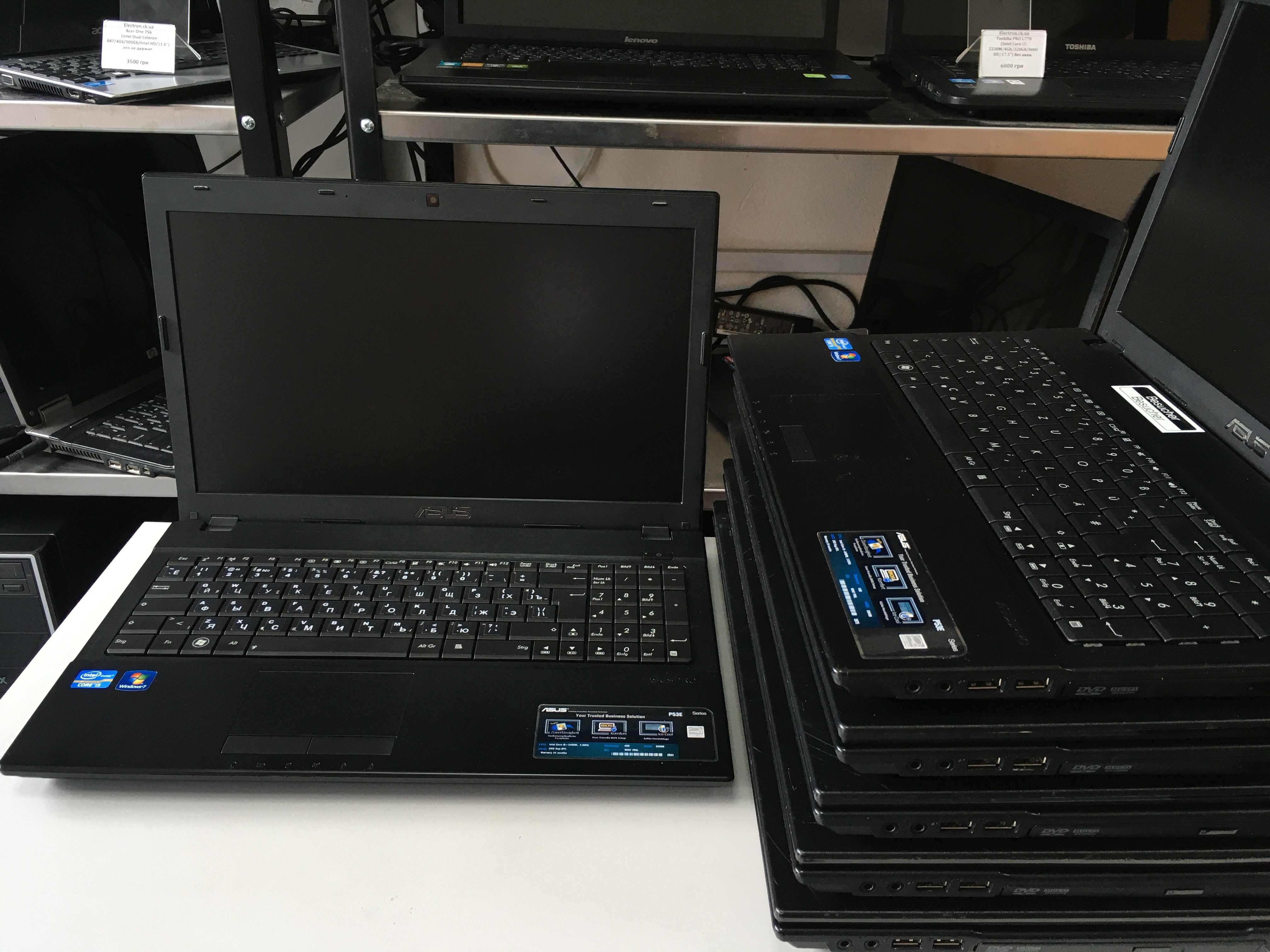 Комфортний ноутбук ASUS P53E на Core i5
