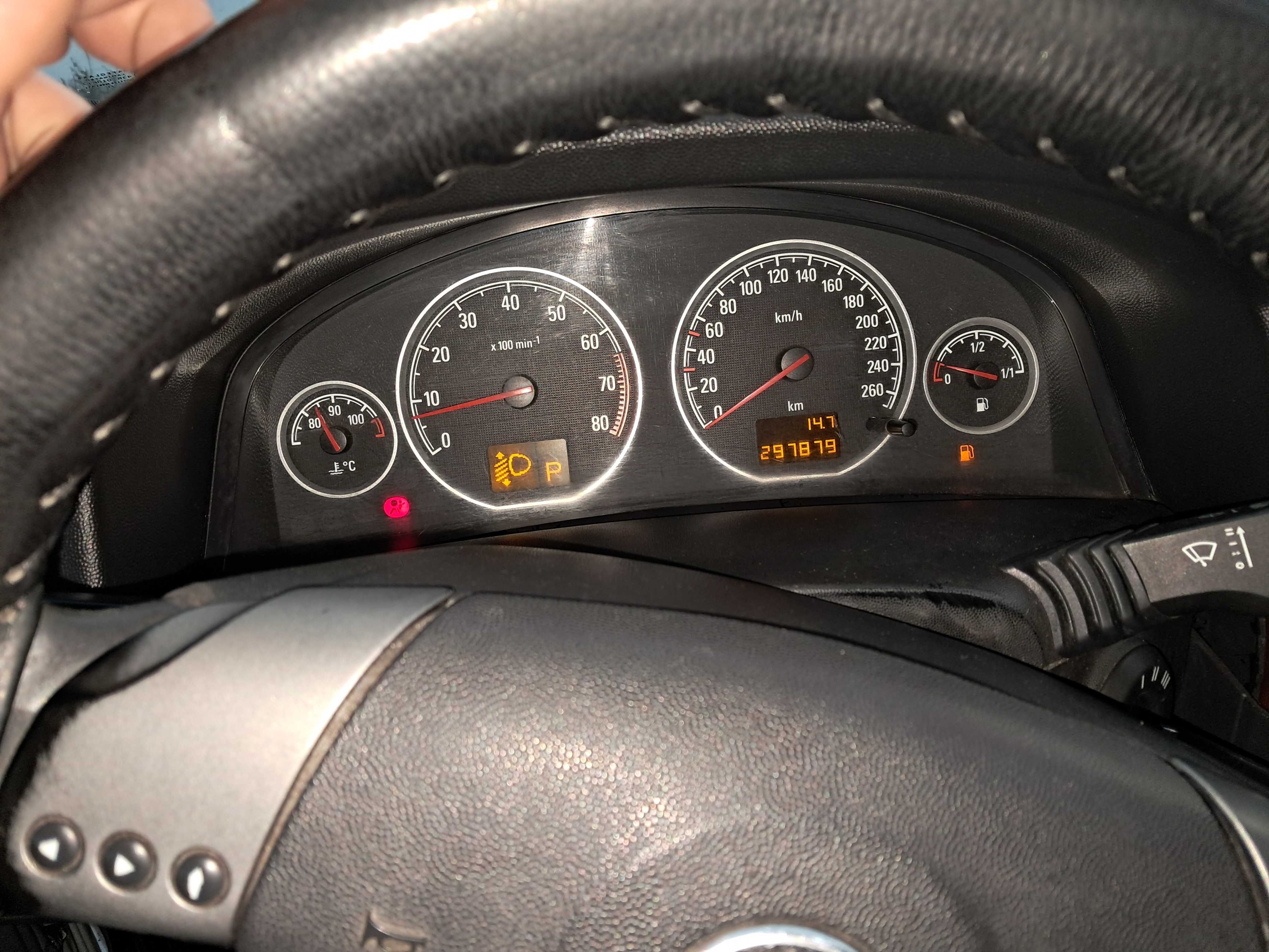 Продам Opel Vectra C