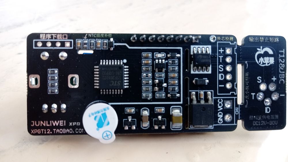 Паяльна станція жала Т12 JBC