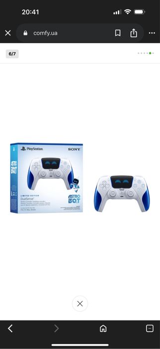 Геймпад Dualsens Astro Bot Limited Edition