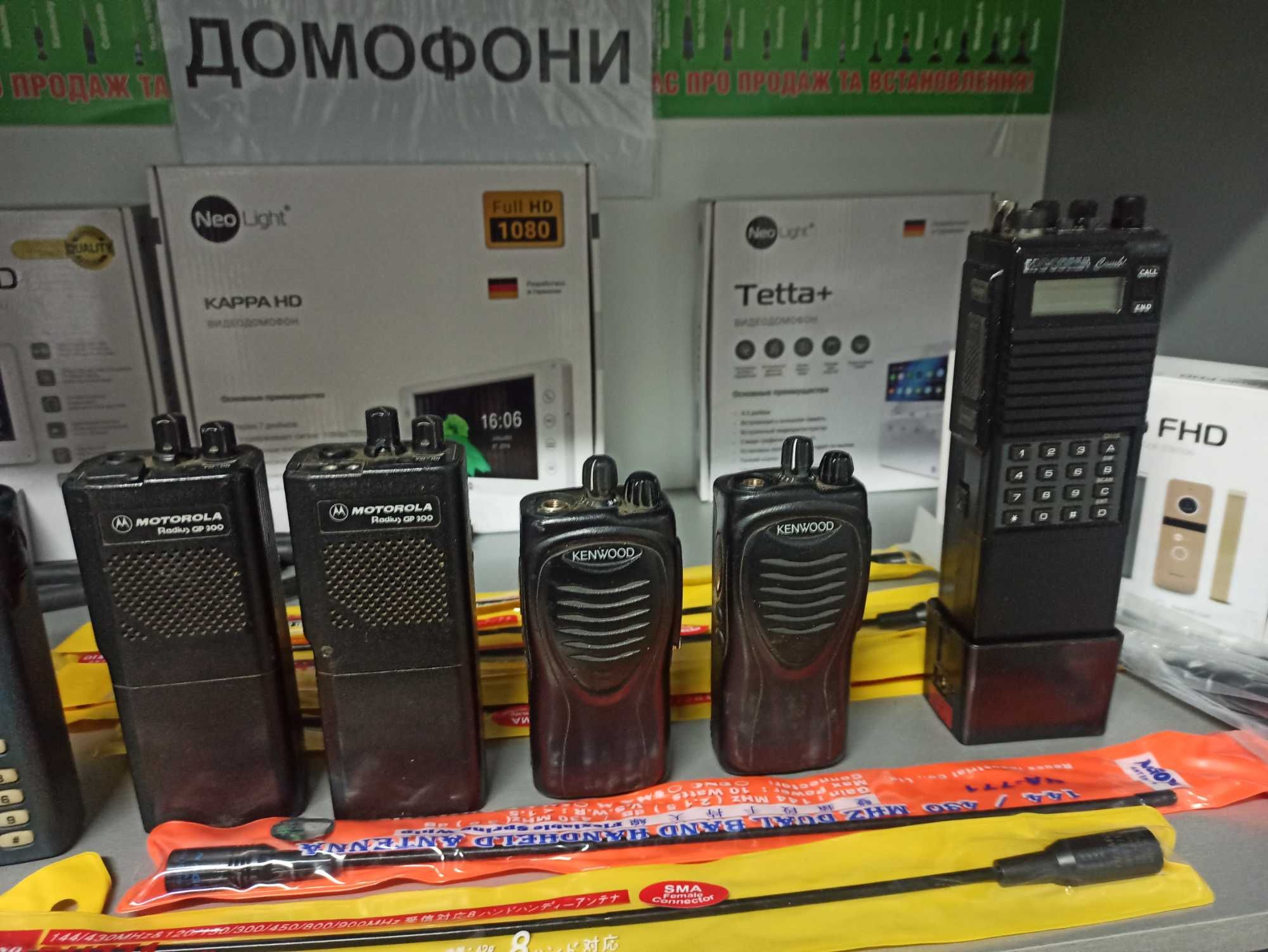 Радіостанція,рація Kenwood TK3000 ТК2000