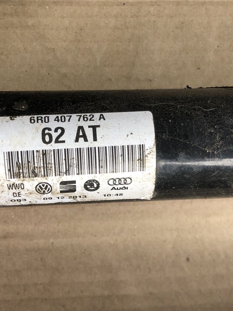 Полуось 1K0407272EP 3Q0407271N Вал Skoda VW 1K0407272RD/NN 6R0407762A