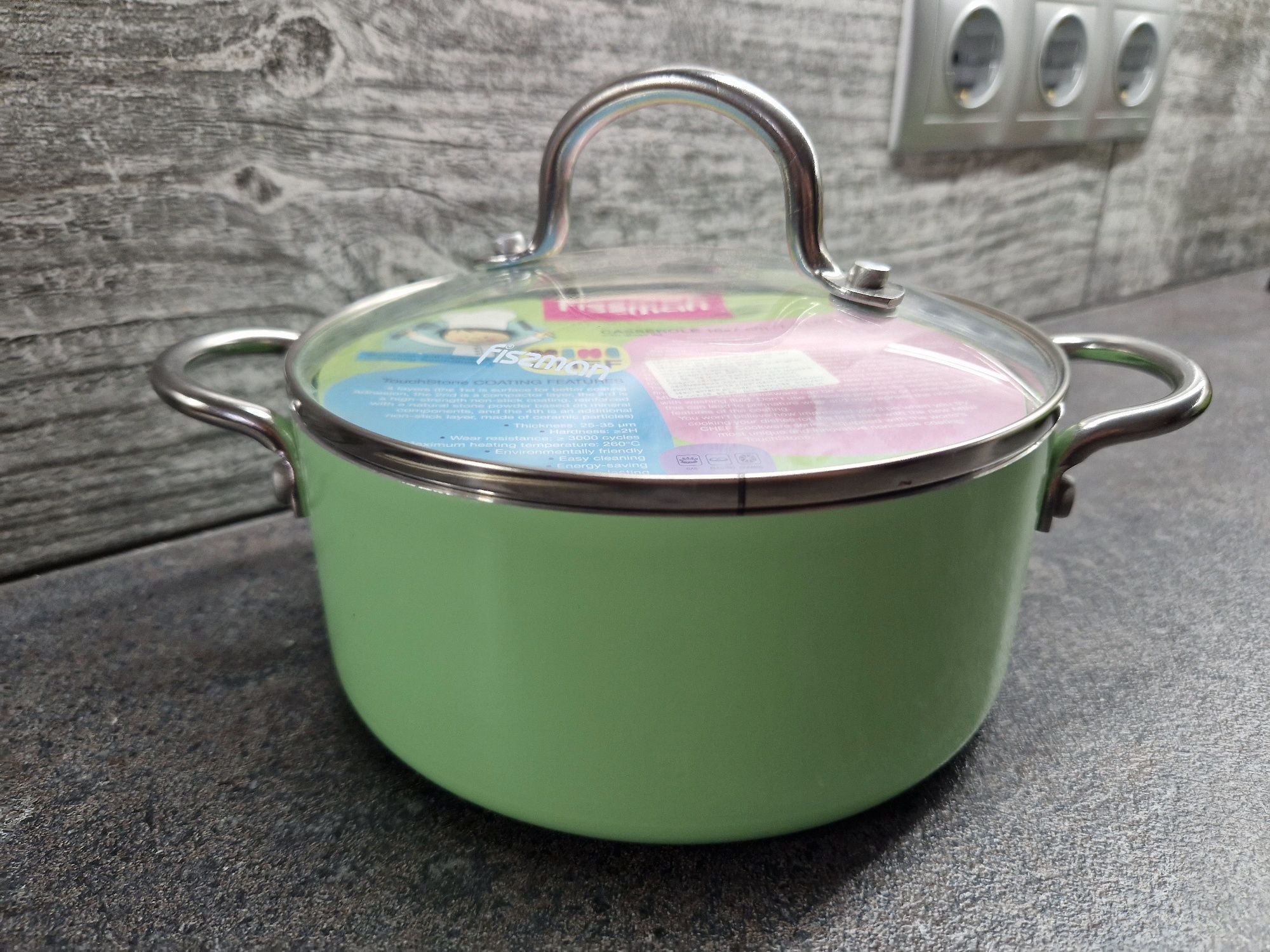 Продам каструлю зі скляною кришкою Fissman MINI CHEF 16x7 см на 1,3 л