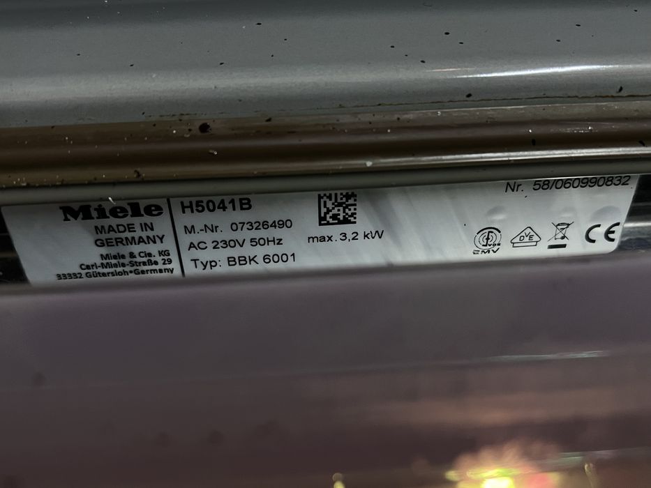 Духовка Miele вбудована духова шафа 45 см висота