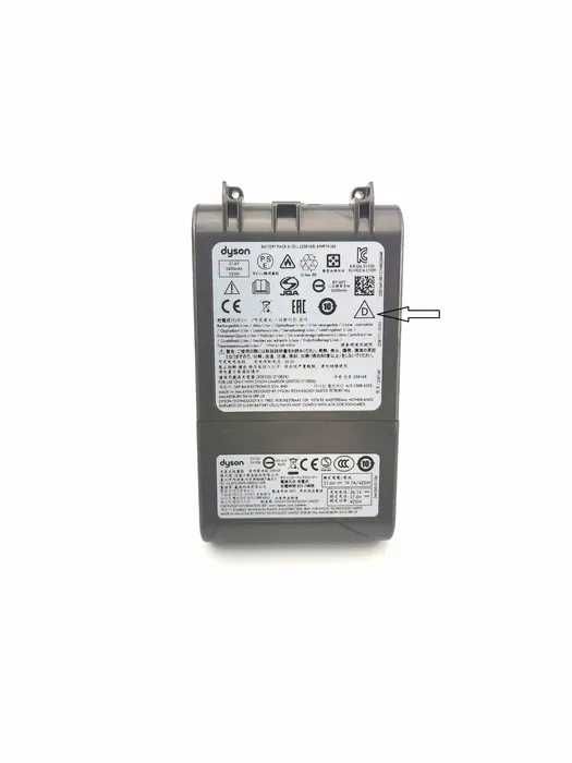 Oryginalny Akumulator wersja "D" Dyson V8 od dysonserwis.pl 969106_01