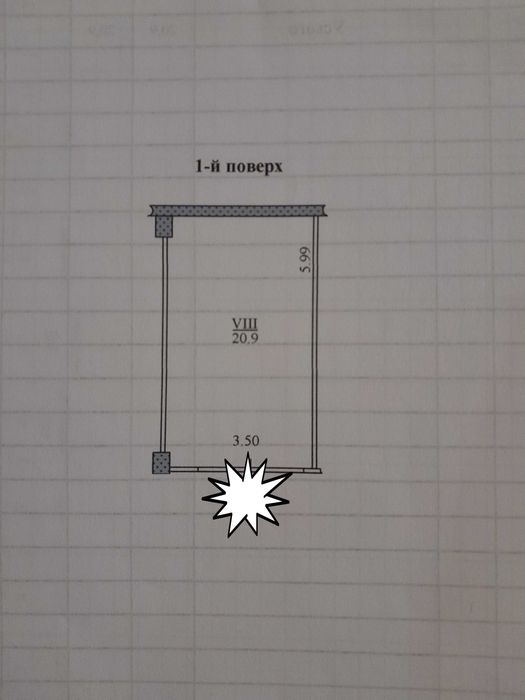 Продається гараж Злуки 18