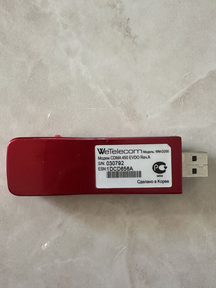 Роутер МТС Коннект 3G