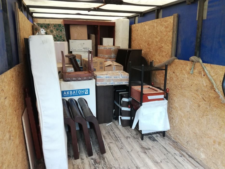 Вантажники Львів, Різноробочі та Підсобники, Переїзд