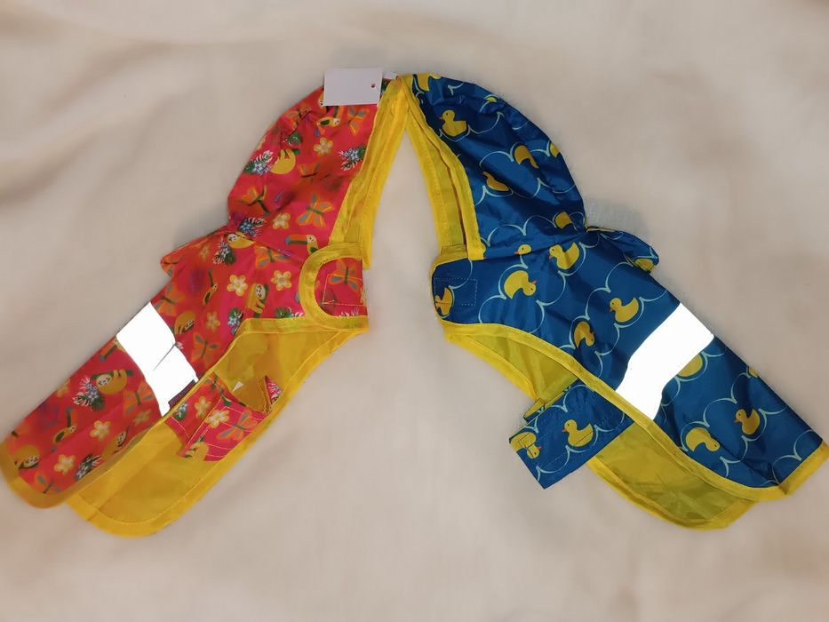 Дощовик для собак