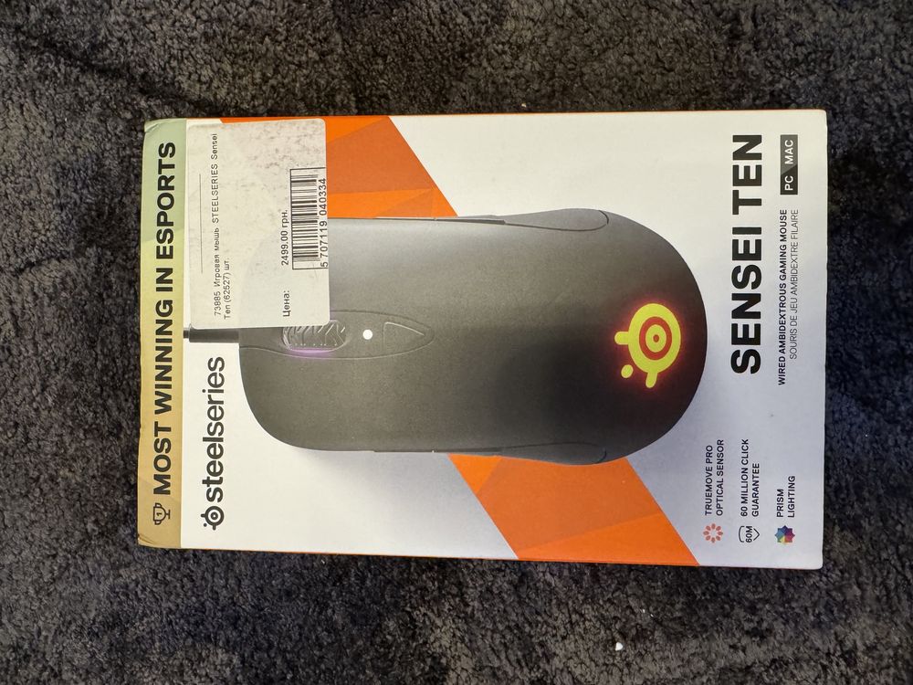 Мышь SteelSeries Sensei Ten