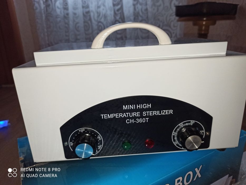 Сухожарова шафа для інструментів