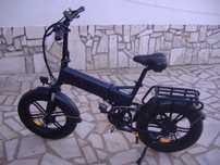 bicicletas elétricas leia discrição