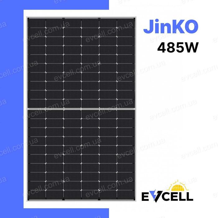 JinKO JKM485N-60HL4-V