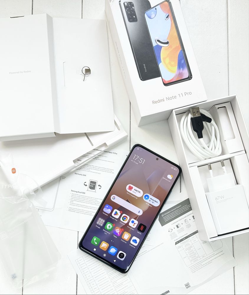 Xiaomi Note 11 Pro 67W Ідеальний стан!