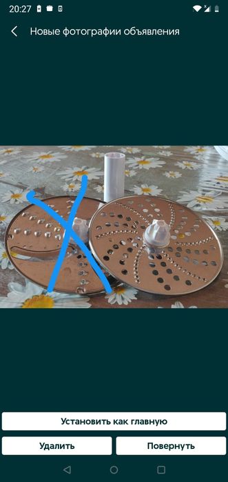 Комплектующие для блендеров Rotex и Вraun..