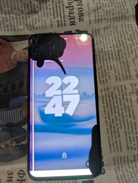 Google pixel 5 128 neverlock