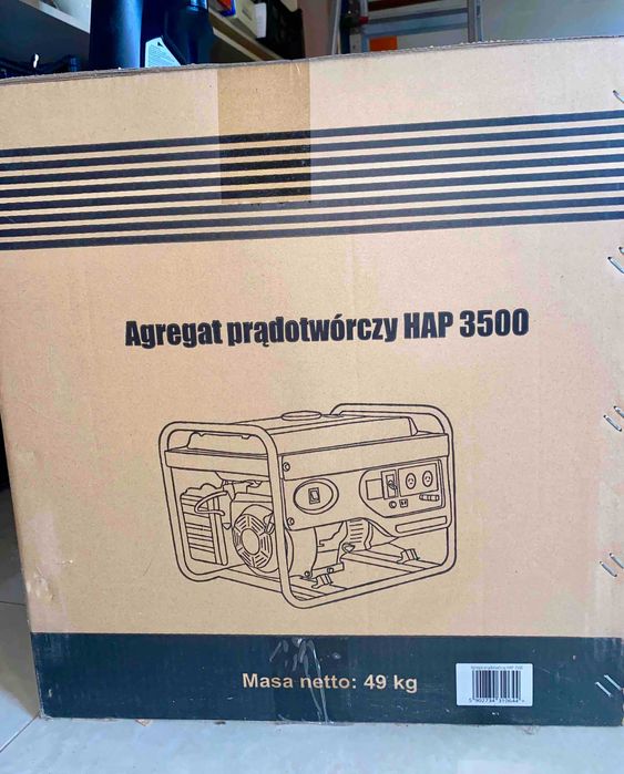 Генератор Бензиновий- Hortmasz HAP 3500
2,8kW новий, продам.