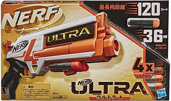 Нерф Ультра 4  Nerf Ultra Four Dart Blaster